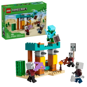 import placeholder for 326